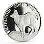 Bulgaria 100 leva Endangered Wildlife Wild Goat Fauna proof silver coin 1993