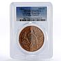 Congo 100 francs Wildlife Peafowl Bird MS69 PCGS copper coin 1992