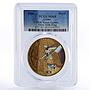 Qatar 1 riyal Asian Games Orry with Flag MS68 PCGS aluminium-bronze coin 2006