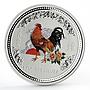 Australia 1 dollar Lunar Calendar I Year of Rooster colored silver coin 2005