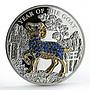 Rwanda 500 francs Lunar Calendar Year of the Goat Wealth proof silver coin 2015