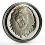 Yemen 2 rials Qadhi Azzubairi Memorial Lion proof silver coin 1969