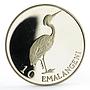 Swaziland 10 emalangeni King Sobhuza II Heron Bird silver coin 1975