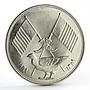 Ajman 5 riyals Chicken and State Emblem silver coin 1969