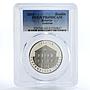 Belarus 1 ruble Faith Judaism Valozhyn Yeshiva PR69 PCGS CuNi coin 2010