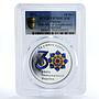 Ukraine 10 hryvnias 30 Years of Independence Flower PR70 PCGS silver coin 2021