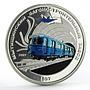 Mongolia 250 togrog Mytischi Machine-Building Plant Metro Train silver coin 2007