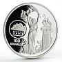 Angola 100 kwanzas Sydney Olympic Games series Fire and Flame silver coin 1999