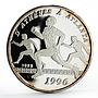 Benin 1000 francs Atlanta Olympic Games series Runners proof silver coin 1995