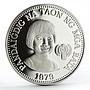 Philippines 50 piso International Year of Child proof silver coin 1979