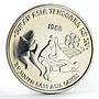 Malaysia 15 ringgit 15th Asian Olympic Games Running Swimming silver coin 1989