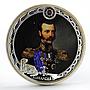 Fiji 2 dollars Russian Emperor Alexander II proof colored silver coin 2012