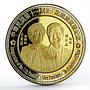 Malawi 50 kwacha Inauguration of the 11th President gilded bronze coin 2004