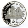 France 1 1/2 euro Cuirasse Gloire Ship Clipper silver proof coin 2004