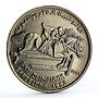 Saharawi 100 pesetas Barcelona Olympic Games series Equestrian nickel coin 1991