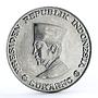 Indonesia Irian Barat 50 sen President Sukarno Al coin 1962