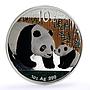 China 10 yuan Giant Panda Family Bamboo Forest colored silver coin 2011