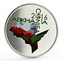 Abkhazia 10 apsars CONIFA World Football Cup Eagle Bird colored silver coin 2016