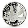 Abkhazia 10 apsars Patriotic War Heroes series S.P. Dbar silver coin 2013