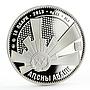 Abkhazia 10 apsars Patriotic War Heroes Series Dbar silver coin 2013