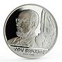 Abkhazia 10 apsars Famous Abkhazian Yury Voronov silver coin 2014