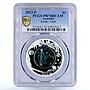 Australia 1 dollar Australian Opal series The Koala PR70 PCGS silver coin 2012