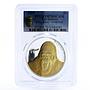 New Zealand 1 dollar Filming of King Kong PR70 PCGS gilded silver coin 2005