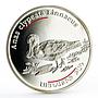 Armenia 100 dram Red Book of Armenia Fauna Northern Duck silver coin 2007