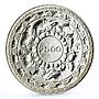 Sri Lanka 5 rupees 2500th Anniversary of Buddhism Moonstone silver coin 1957