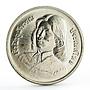 Thailand 300 baht Graduation of Princess Chulabhorn silver coin 1979