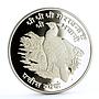 Nepal 25 rupees Endangered Widlife Himalayan Monal Pheasant silver coin 1974