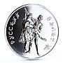 Russia 3 rubles Russian Ballet Dancers Dancing Duet Pair silver coin 1993