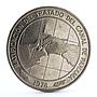 Panama 10 balboas Ratification of Panama Canal Treaty nickel coin 1978