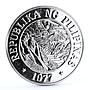 Philippines 25 piso Banaue Rice Fields silver coin 1977