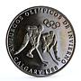 Panama 1 balboa Calgary Olympic Winter Games Hockey CuNi coin 1988