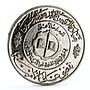 Iraq 1 dinar Knowledge and Literacy Day CuNi coin 1979