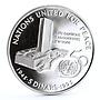 Bahrain 5 dinars 50th Anniversary of United Nations proof silver coin 1995