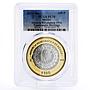 Mexico 100 pesos Numismatic Heritage Oaxaca 1916 PL70 PCGS bimetal coin 2014