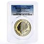 Bulgaria 5 leva Art Historian Lyudmila Zhivkova PR66 PCGS CuNi coin 1982