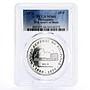 Philippines 25 piso 25th Anniversary of Central Bank MS66 PCGS silver coin 1974