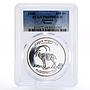 Armenia 100 dram Red Book of Armenia Bezoar Goat PR69 PCGS silver coin 2008