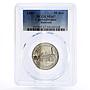 Czechoslovakia 50 korun Breclav Brno Railroad Train MS67 PCGS silver coin 1989