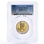 Philippines 10 piso Birthday of General Antonio Luna MS68 PCGS bimetal coin 2016