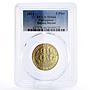 Philippines 5 piso Bagong Bayani Overseas Workers MS66 PCGS NiBrass coin 2014
