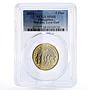 Philippines 5 piso Layte Gulf Landing MS68 PCGS NiBrass coin 2014