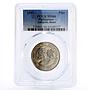 Philippines 1 piso Antipolo Rizal Fauna Waterfall MS66 PCGS CuNi coin 1991