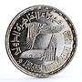 Egypt 5 pounds Cairo International Airport Birds Planes silver coin 1985