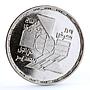 Egypt 5 pounds Export Drive Trading Economics Pyramides of Giza silver coin 1989