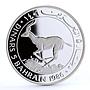 Bahrain 5 dinars World Wildlife Fund series Gazelle silver coin 1986