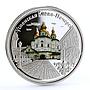 Cook Islands 5 dollars Pechersk All Saints Church Architecture silver coin 2008
